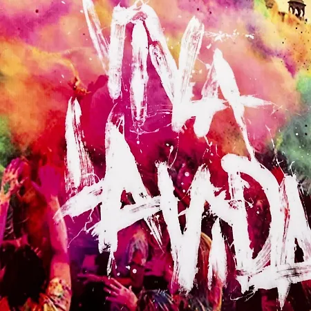 Fashion Vivalavida, Private Pool X Parking פלאיה בלנקה